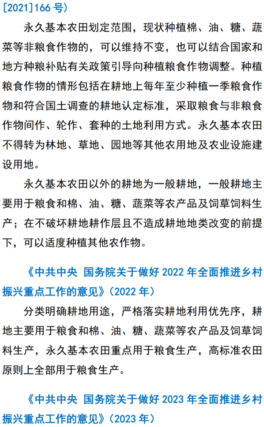 d8422ab660b3c11267c4b76e193d1eaf.png