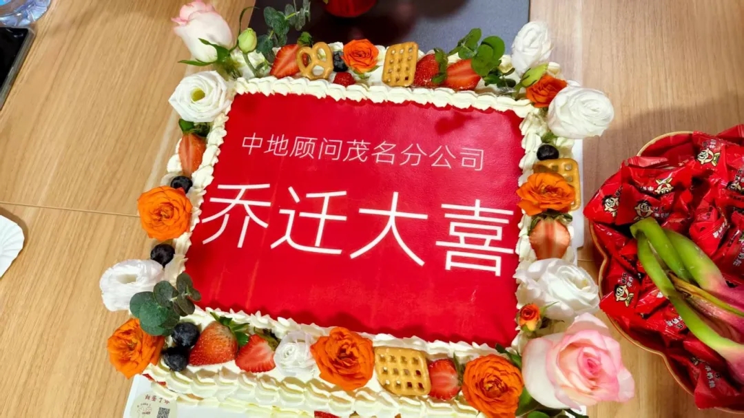 e919fd4e66fab17ecf53ce8a6b798992_640_wx_fmt=jpeg&from=appmsg&tp=webp&wxfrom=5&wx_lazy=1#imgIndex=15.webp e919fd4e66fab17ecf53ce8a6b798992_640_wx_fmt=jpeg&from=appmsg&tp=webp&wxfrom=5&wx_lazy=1#imgIndex=15.webp