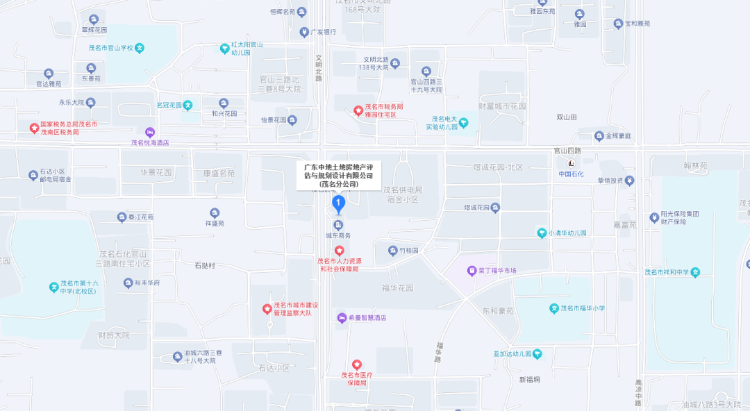 4fd12d59dce5b30f1d15b8e241c7bd88_640_wx_fmt=png&from=appmsg&tp=webp&wxfrom=5&wx_lazy=1#imgIndex=25.png 4fd12d59dce5b30f1d15b8e241c7bd88_640_wx_fmt=png&from=appmsg&tp=webp&wxfrom=5&wx_lazy=1#imgIndex=25.png