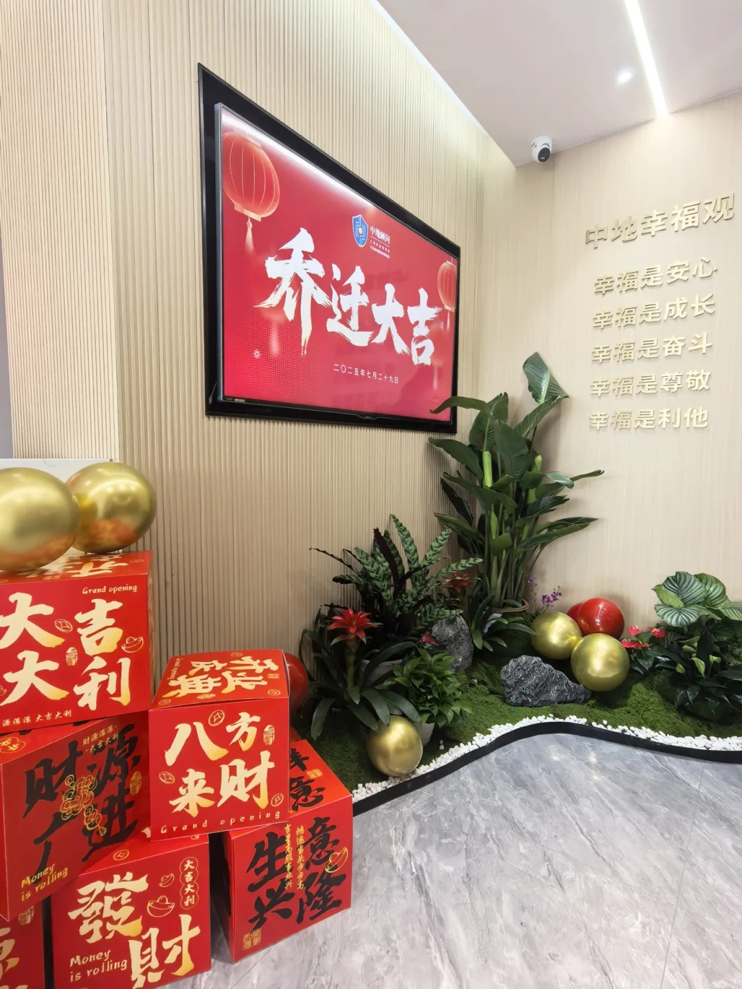 4d12ab76bdb8be6e0afd0f346fb7a73a_640_wx_fmt=jpeg&from=appmsg&tp=webp&wxfrom=5&wx_lazy=1#imgIndex=16.webp 4d12ab76bdb8be6e0afd0f346fb7a73a_640_wx_fmt=jpeg&from=appmsg&tp=webp&wxfrom=5&wx_lazy=1#imgIndex=16.webp