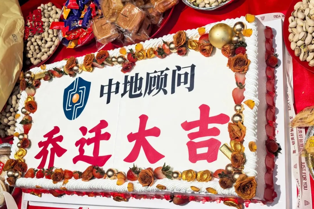 3da3b36182b30554af3f96c930ca6eff_640_wx_fmt=jpeg&from=appmsg&tp=webp&wxfrom=5&wx_lazy=1#imgIndex=15.webp 3da3b36182b30554af3f96c930ca6eff_640_wx_fmt=jpeg&from=appmsg&tp=webp&wxfrom=5&wx_lazy=1#imgIndex=15.webp