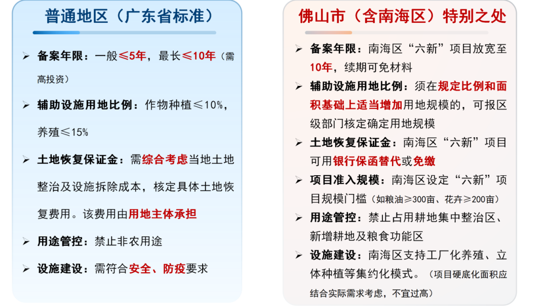 a4e663fa8cba860f0def5d03caf35adf_640_wx_fmt=png&from=appmsg&tp=webp&wxfrom=5&wx_lazy=1.png