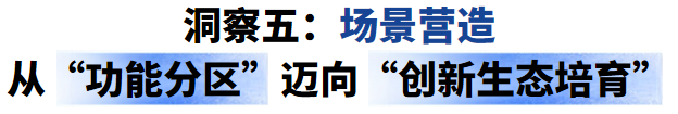 ee8e7e12356bd420c1e8335726a21e7e_640_wx_fmt=png&from=appmsg&tp=webp&wxfrom=5&wx_lazy=1#imgIndex=6.png ee8e7e12356bd420c1e8335726a21e7e_640_wx_fmt=png&from=appmsg&tp=webp&wxfrom=5&wx_lazy=1#imgIndex=6.png
