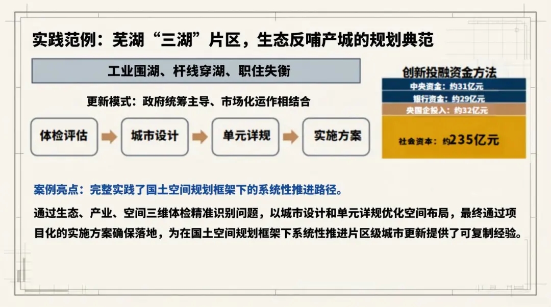 74a68e92b4b237f57e6ad97a9716f96f_640_wx_fmt=jpeg&from=appmsg&tp=webp&wxfrom=5&wx_lazy=1#imgIndex=4.webp 74a68e92b4b237f57e6ad97a9716f96f_640_wx_fmt=jpeg&from=appmsg&tp=webp&wxfrom=5&wx_lazy=1#imgIndex=4.webp