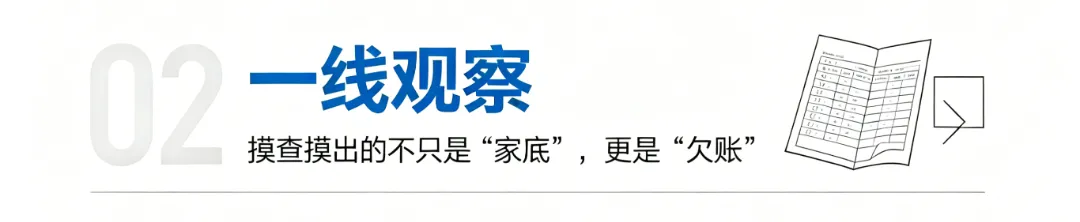 微信公众号封面图文字生成 (3).png