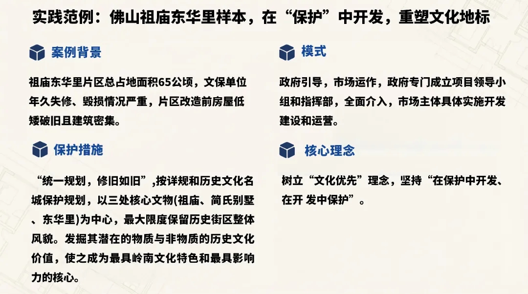 9d0803de406c0a3bd40dda2e55e26b7f_640_wx_fmt=jpeg&from=appmsg&tp=webp&wxfrom=5&wx_lazy=1#imgIndex=9.webp 9d0803de406c0a3bd40dda2e55e26b7f_640_wx_fmt=jpeg&from=appmsg&tp=webp&wxfrom=5&wx_lazy=1#imgIndex=9.webp